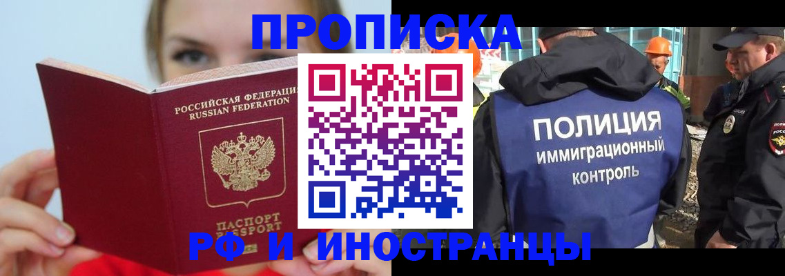форма 3 в Михайлове